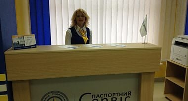 Відновлення прийому громадян в Хмельницькому