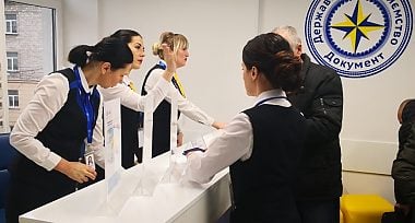 Відновлення прийому громадян у Тернополі
